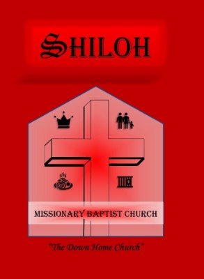 Shiloh Missionary Baptist Church Logo